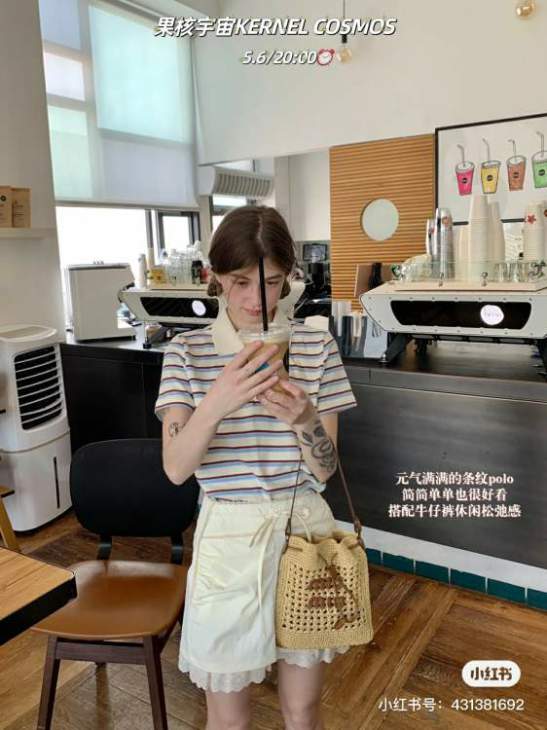 Picture of Miu Miu Handbags _SKUfw184961159fw